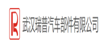 普瑞